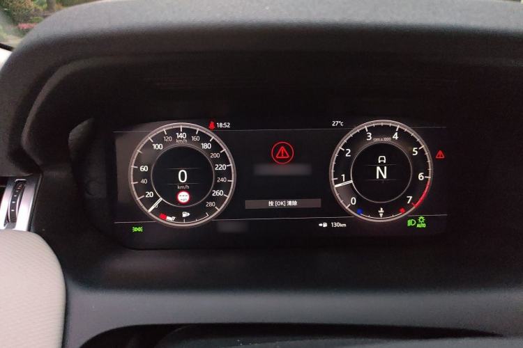 Used Land Rover Discovery Sport 2020 249 PS R-Dynamic Performance Edition Instrument Cluster