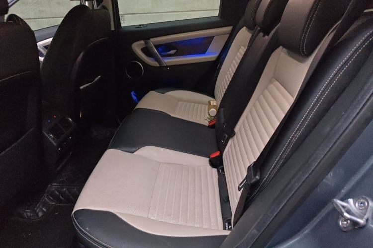 Used Land Rover Discovery Sport 2020 249 PS R-Dynamic Performance Edition Interior 4