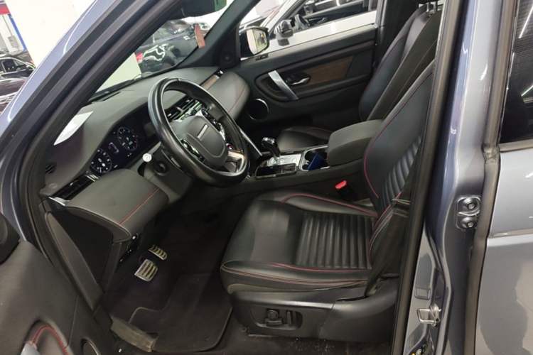 Used Land Rover Discovery Sport 2020 249 PS R-Dynamic Performance Tech Edition 5 Seats Left Front Seat