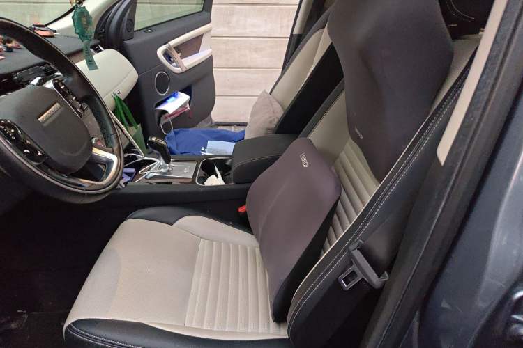 Used Land Rover Discovery Sport 2020 249 PS R-Dynamic Performance Edition Left Front Seat