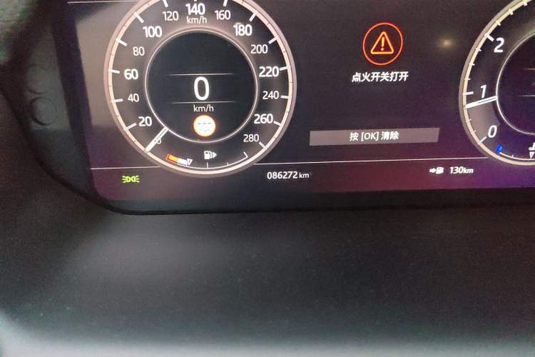 Used Land Rover Discovery Sport 2020 249 PS R-Dynamic Performance Edition Odometer Close Up
