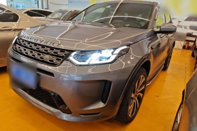 Used Land Rover Discovery Sport 2020 249 PS R-Dynamic Performance Edition