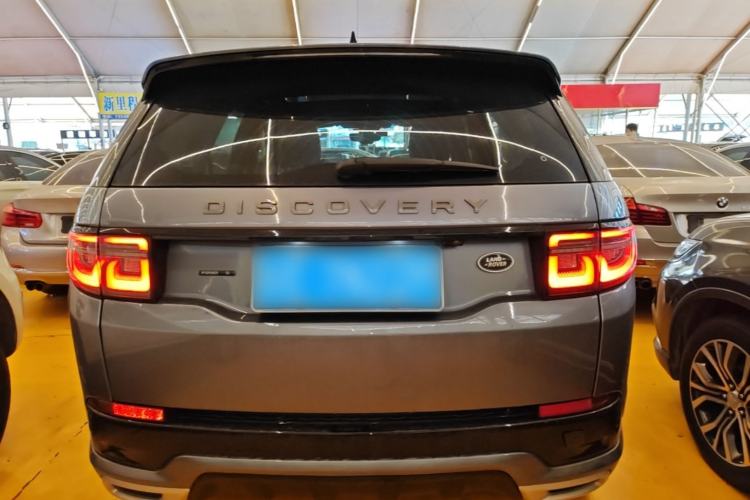 Used Land Rover Discovery Sport 2020 249 PS R-Dynamic Performance Edition Rear