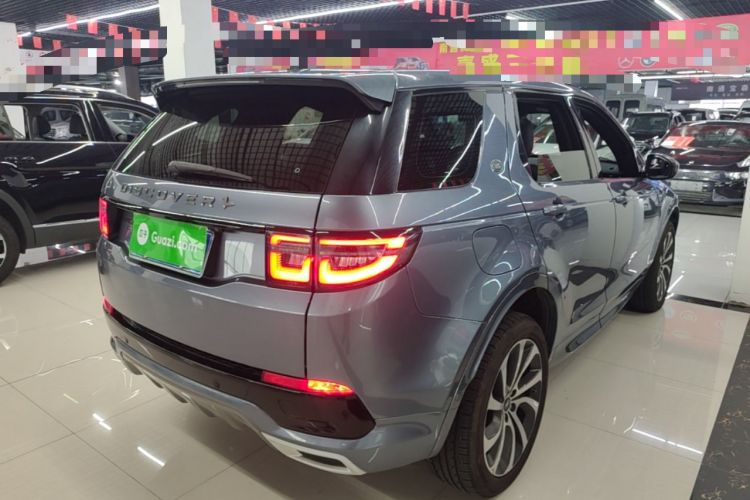 Used Land Rover Discovery Sport 2020 249 PS R-Dynamic Performance Tech Edition 5 Seats Rear Right 45 Deg