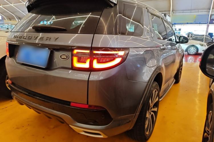 Used Land Rover Discovery Sport 2020 249 PS R-Dynamic Performance Edition Rear Right 45 Deg