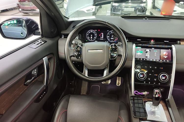 Used Land Rover Discovery Sport 2020 249 PS R-Dynamic Performance Tech Edition 5 Seats Steering Wheel