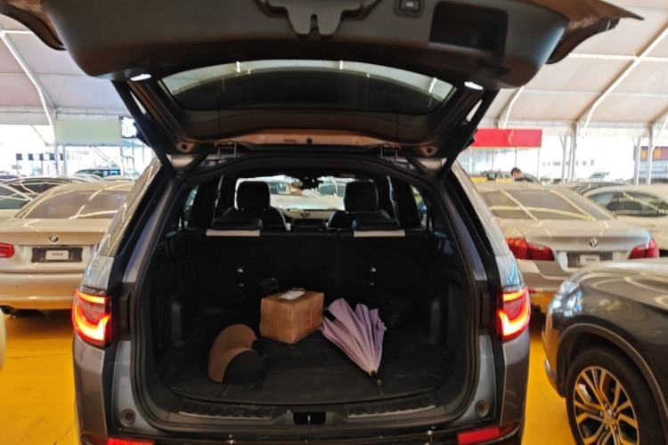 Used Land Rover Discovery Sport 2020 249 PS R-Dynamic Performance Edition Trunk