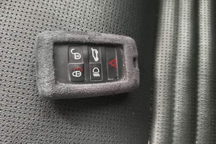 Used Land Rover Discovery Sport 2020 249 PS R-Dynamic Performance Edition Vehicle Key
