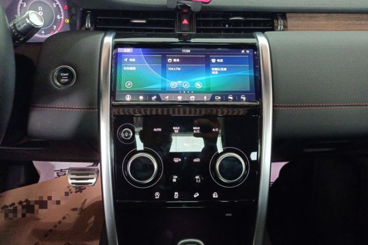 Used Land Rover Discovery Sport 2020 249 PS R-Dynamic Performance Tech Edition 7 Seats Audio And AC Panel