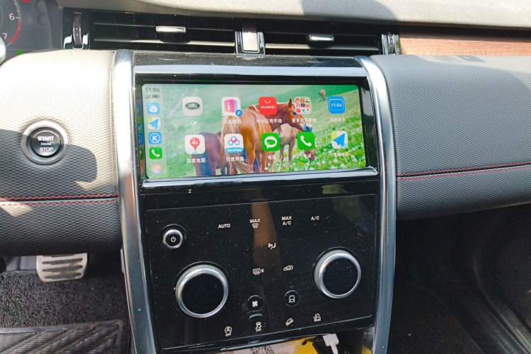 Used Land Rover Discovery Sport 2020 249 PS R-Dynamic Performance Edition Audio And AC Panel