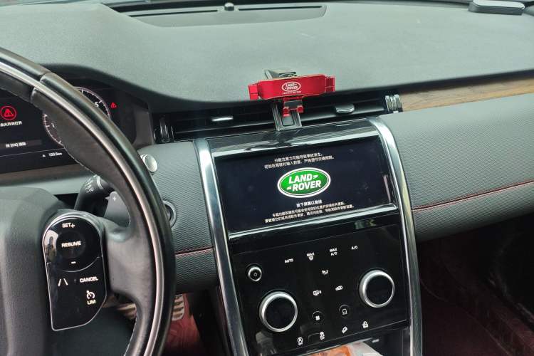Used Land Rover Discovery Sport 2020 249 PS R-Dynamic Performance Edition Audio And AC Panel