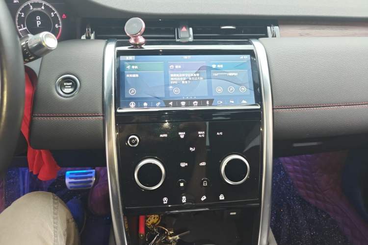 Used Land Rover Discovery Sport 2020 249 PS R-Dynamic Performance Edition Audio And AC Panel
