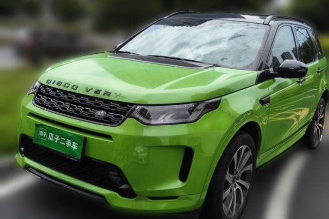 Used Land Rover Discovery Sport 2020 249 PS R-Dynamic Performance Edition