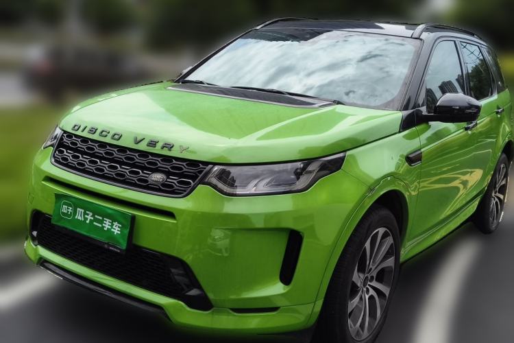 Used Land Rover Discovery Sport 2020 249 PS R-Dynamic Performance Edition Guazi used car, China used car export, Used car for sale, Used  cars, Cheapest cars for sale