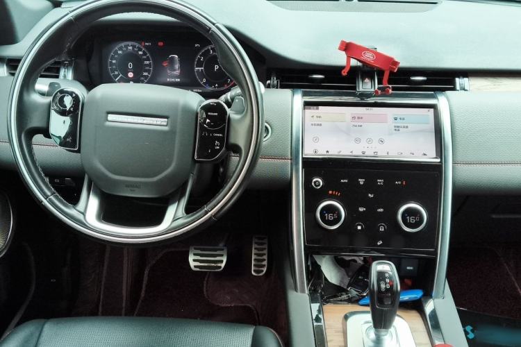 Used Land Rover Discovery Sport 2020 249 PS R-Dynamic Performance Edition Center Console