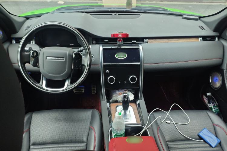 Used Land Rover Discovery Sport 2020 249 PS R-Dynamic Performance Edition Center Console