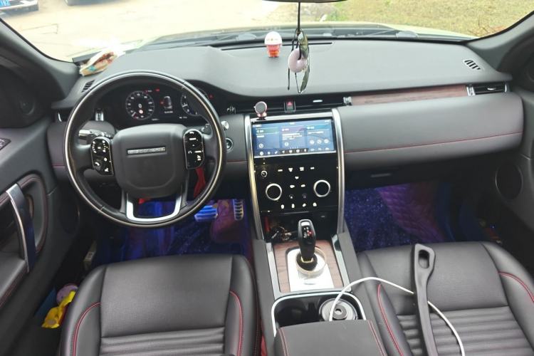 Used Land Rover Discovery Sport 2020 249 PS R-Dynamic Performance Edition Center Console