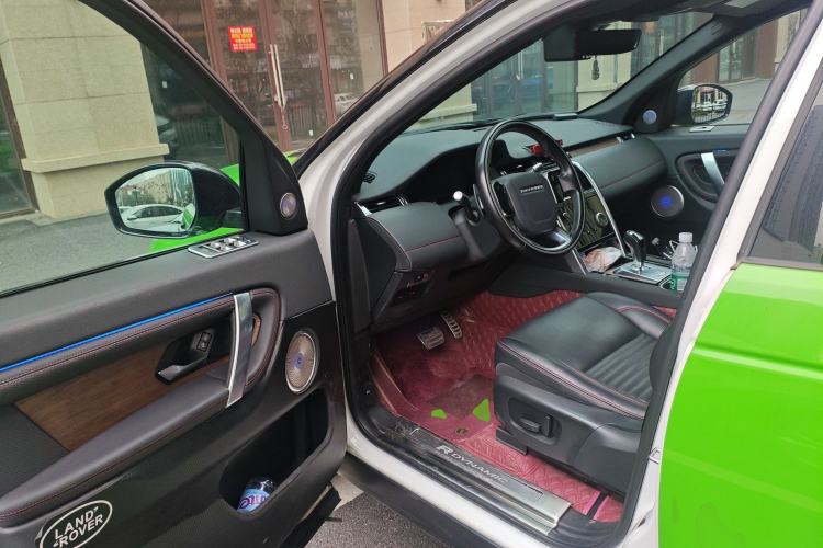 Used Land Rover Discovery Sport 2020 249 PS R-Dynamic Performance Edition Driver Seat