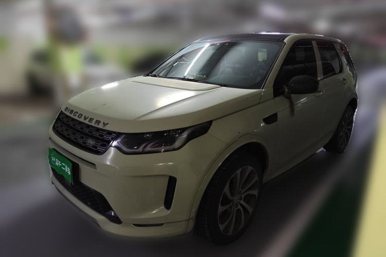 Used Land Rover Discovery Sport 2020 249 PS R-Dynamic Performance Tech Edition 5 Seats Guazi used car, China used car export, Used car for sale, Used cars, Cheapest cars for sale
