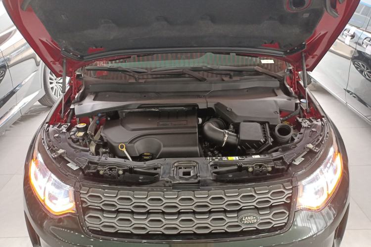 Used Land Rover Discovery Sport 2020 249 PS R-Dynamic Performance Tech Edition 7 Seats Engine Bay
