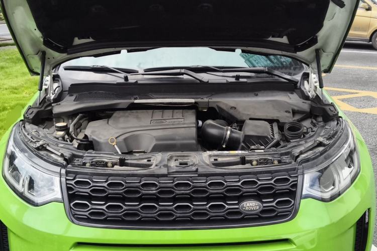 Used Land Rover Discovery Sport 2020 249 PS R-Dynamic Performance Edition Engine Bay