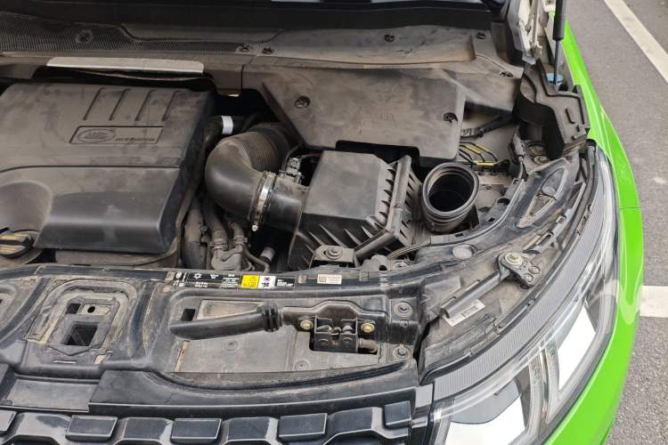 Used Land Rover Discovery Sport 2020 249 PS R-Dynamic Performance Edition Engine Bay Left