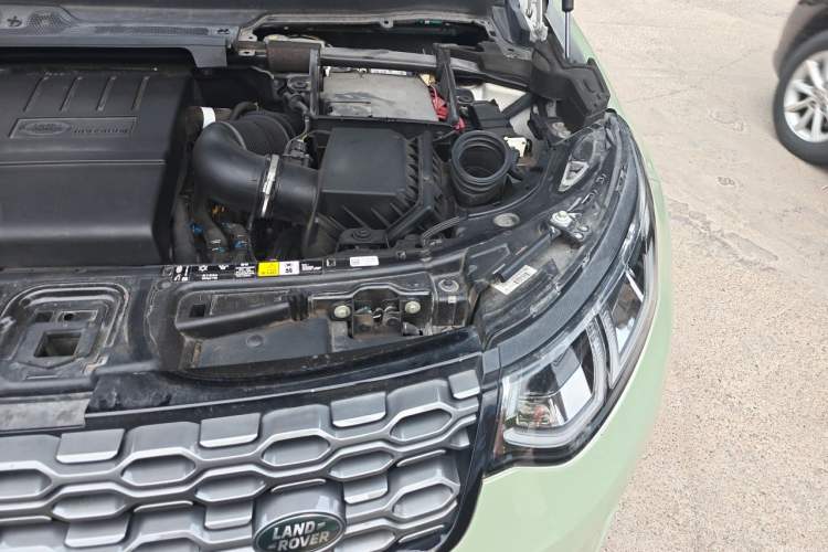 Used Land Rover Discovery Sport 2020 249 PS R-Dynamic Performance Edition Engine Bay Left