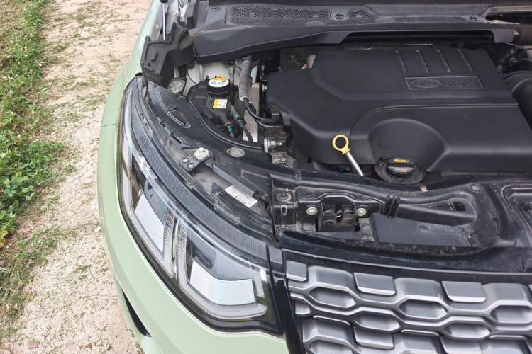 Used Land Rover Discovery Sport 2020 249 PS R-Dynamic Performance Edition Engine Bay Right