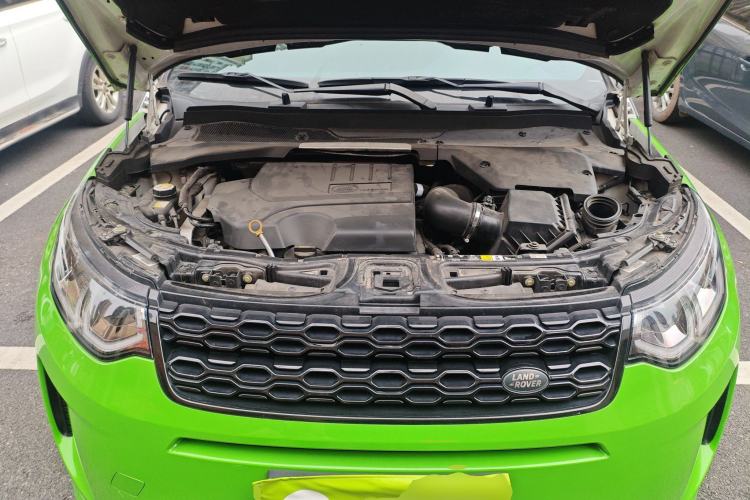 Used Land Rover Discovery Sport 2020 249 PS R-Dynamic Performance Edition Engine Bay