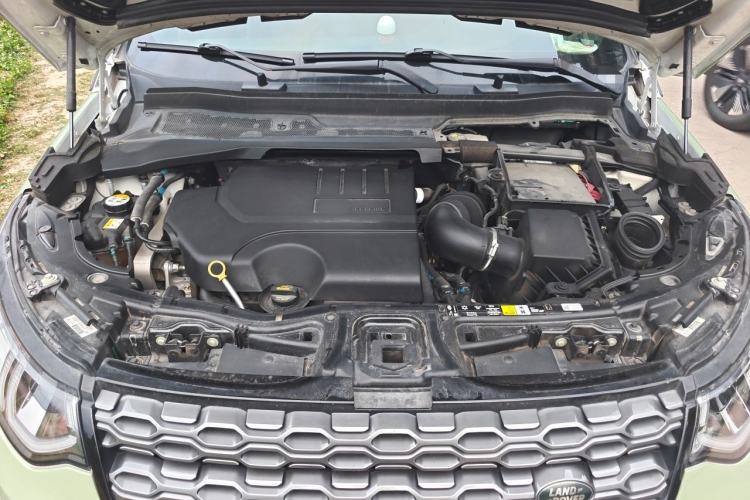 Used Land Rover Discovery Sport 2020 249 PS R-Dynamic Performance Edition Engine Bay