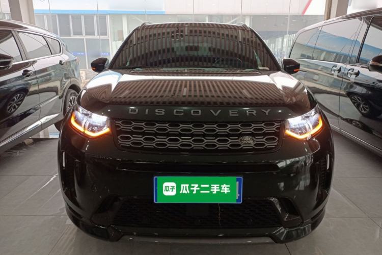 Used Land Rover Discovery Sport 2020 249 PS R-Dynamic Performance Tech Edition 7 Seats Front