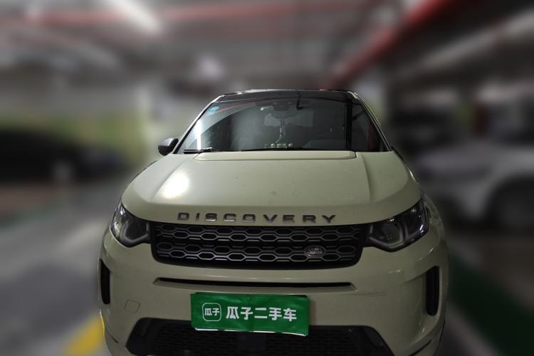 Used Land Rover Discovery Sport 2020 249 PS R-Dynamic Performance Tech Edition 5 Seats Front