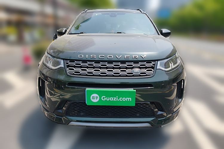 Used Land Rover Discovery Sport 2020 249 PS R-Dynamic Performance Edition Front
