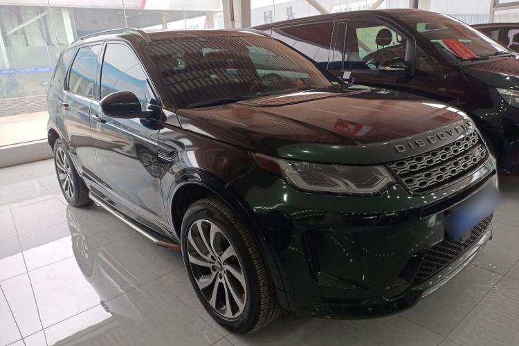 Used Land Rover Discovery Sport 2020 249 PS R-Dynamic Performance Tech Edition 7 Seats Front Right 45 Deg