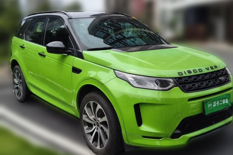 Used Land Rover Discovery Sport 2020 249 PS R-Dynamic Performance Edition Front Right 45 Deg