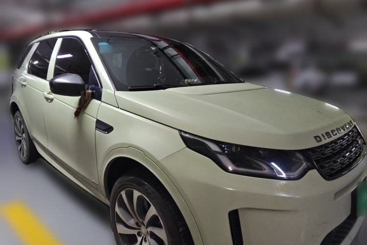 Used Land Rover Discovery Sport 2020 249 PS R-Dynamic Performance Tech Edition 5 Seats Front Right 45 Deg