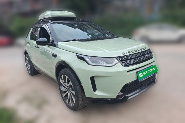 Used Land Rover Discovery Sport 2020 249 PS R-Dynamic Performance Edition Front Right 45 Deg