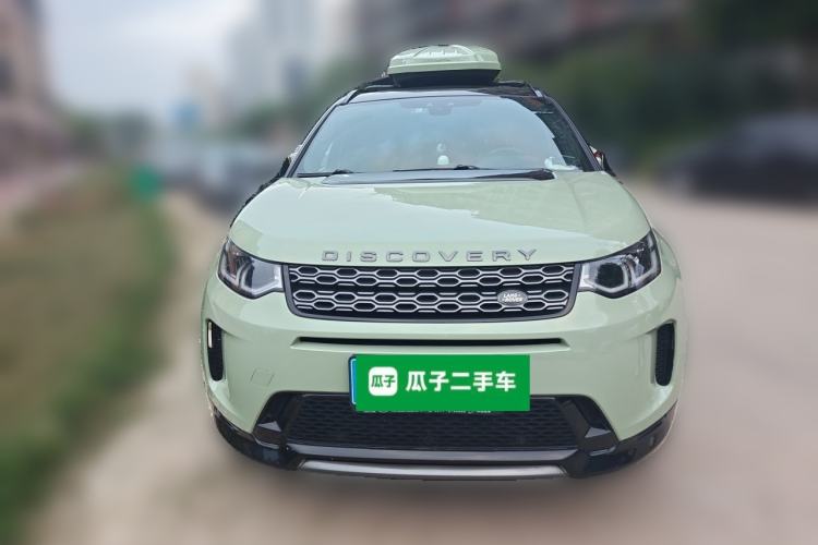 Used Land Rover Discovery Sport 2020 249 PS R-Dynamic Performance Edition Front