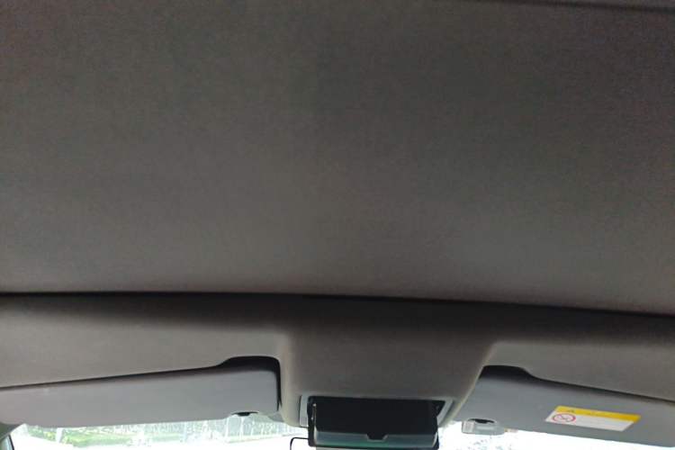 Used Land Rover Discovery Sport 2020 249 PS R-Dynamic Performance Edition Headliner