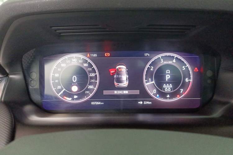 Used Land Rover Discovery Sport 2020 249 PS R-Dynamic Performance Tech Edition 7 Seats Instrument Cluster