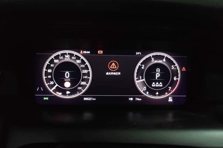 Used Land Rover Discovery Sport 2020 249 PS R-Dynamic Performance Tech Edition 5 Seats Instrument Cluster