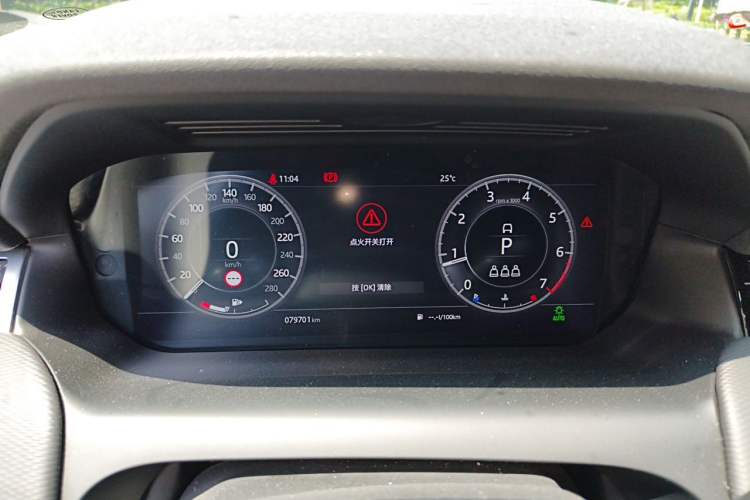 Used Land Rover Discovery Sport 2020 249 PS R-Dynamic Performance Edition Instrument Cluster