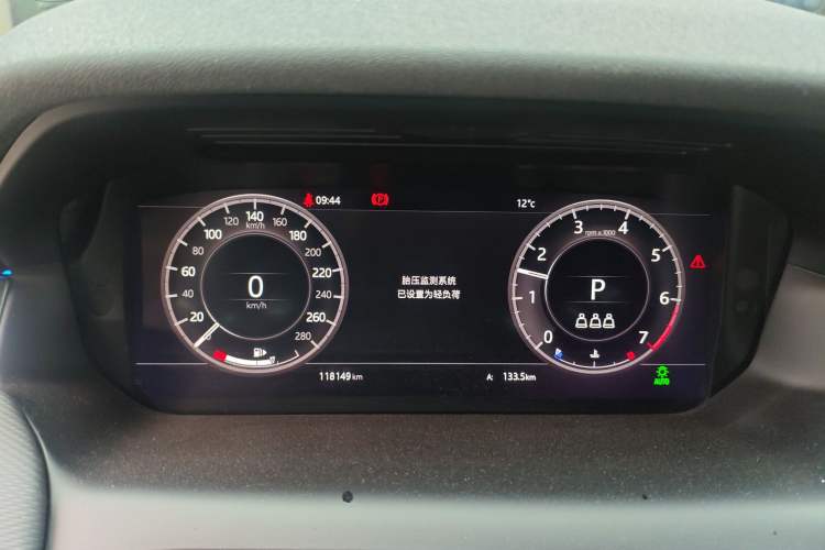 Used Land Rover Discovery Sport 2020 249 PS R-Dynamic Performance Edition Instrument Cluster