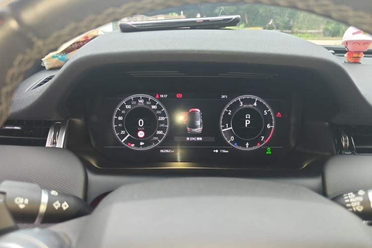 Used Land Rover Discovery Sport 2020 249 PS R-Dynamic Performance Edition Instrument Cluster