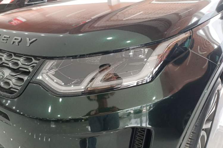 Used Land Rover Discovery Sport 2020 249 PS R-Dynamic Performance Tech Edition 7 Seats Left Front Headlight