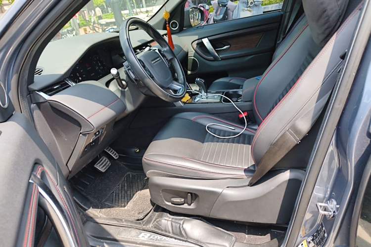 Used Land Rover Discovery Sport 2020 249 PS R-Dynamic Performance Edition Left Front Seat