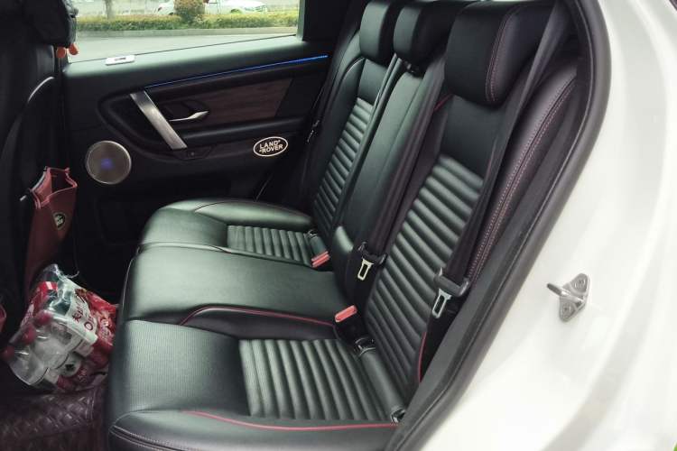 Used Land Rover Discovery Sport 2020 249 PS R-Dynamic Performance Edition Left Rear Seat
