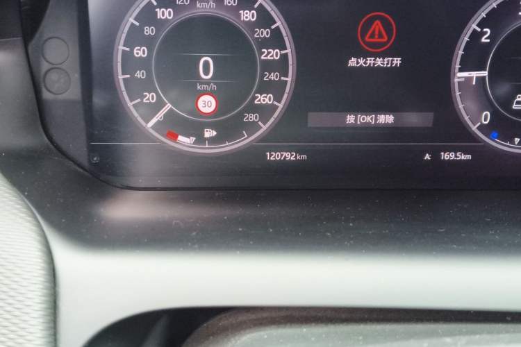 Used Land Rover Discovery Sport 2020 249 PS R-Dynamic Performance Edition Odometer Close Up