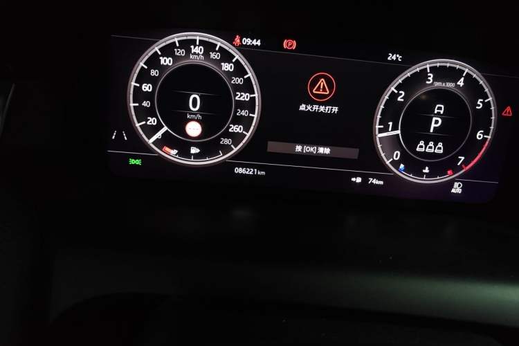 Used Land Rover Discovery Sport 2020 249 PS R-Dynamic Performance Tech Edition 5 Seats Odometer Close Up