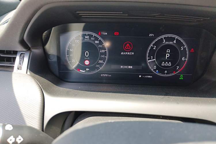 Used Land Rover Discovery Sport 2020 249 PS R-Dynamic Performance Edition Odometer Close Up